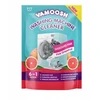 VAMOOSH GRAPEFRUIT POWDER 175G