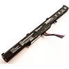 „Baterija MicroBattery Asus“ (MBI2550)