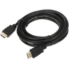 Apti Itst HDMI kabelis HM20-18-03 3 m LUMIVIDA