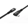 Kabelis USB MicroConnect USB-C - USB-C 0,15 m Juodas (USB-C į USB-C aukščiausios kokybės kabelis)