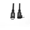 Kabelis USB MicroConnect USB-C - USB-C 0,15 m Juodas (USB-C į USB-C aukščiausios kokybės kabelis)