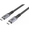 Kabelis USB MicroConnect USB-C - USB-C 0.25 m Juodas (USB4CC025)