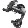 Microshift Galinė mikropamaina, 7- 8 eilė (1 / 2x7 / 8), suderinama su Shimano, Trumpas vežimėlis, Maks. režimas 28- 36T, Min. Modelis 11- 12T, Talpa 39T (NEW)