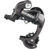 Microshift Galinė mikropamaina, 7- 8 eilė (1 / 2x7 / 8), suderinama su Shimano, Trumpas vežimėlis, Maks. režimas 28- 36T, Min. Modelis 11- 12T, Talpa 39T (NEW)