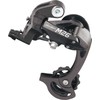 Microshift Galinė mikropamaina, 7- 8 eilė (1 / 2x7 / 8), suderinama su Shimano, Trumpas vežimėlis, Maks. režimas 28- 36T, Min. Modelis 11- 12T, Talpa 39T (NEW)