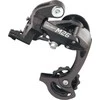 Microshift Galinė mikropamaina, 7- 8 eilė (1 / 2x7 / 8), suderinama su Shimano, Trumpas vežimėlis, Maks. režimas 28- 36T, Min. Modelis 11- 12T, Talpa 39T (NEW)