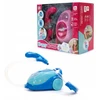 Midex *****Dulkių siurblys na baterie BB214285 55189
