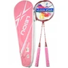 Midex Rinkinys badmintono raketė/užvalkalas D44989 73302