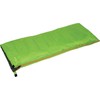 Apple Miegmaišis Bertoni Easy Nylon su antklode S812231