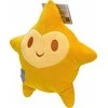 Mielas žaislas „Ekids Mascot“ + įmontuotas „Bluetooth“ garsiakalbis / „Disney Wish Wish“ / „Star Star“ / Wh-b37.uexv23m