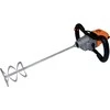 ATIKA MIXER 1800W M14 2 SPEED RW 1800-2
