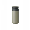 Miir KINTO - TRAVEL Tumbler Khaki 350ml