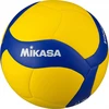 Kamuolys siatkowa Mikasa geltona ir-mėlyna V360W-L (5)
