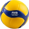 Kamuolys siatkowa Mikasa geltona ir-mėlyna V360W-SL (5)