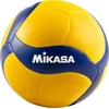 Kamuolys siatkowa Mikasa geltona ir-mėlyna V360W-SL (5)