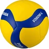 Kamuolys siatkowa Mikasa geltona ir-mėlyna V360W-L (5)