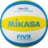 Mikasa SBV tinklinio kamuolys, 5 metai
