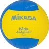 Mikasa Kamuolys siatkowa Mikasa DS20 Kids Dodgeball