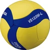 Mikasa Kamuolys siatkowa Mikasa VS123W L geltona ir-mėlyna 5