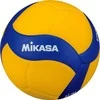 Mikasa V330W treniruočių tinklinis
