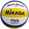 Paplūdimio tinklinio kamuolys Mikasa VX30 baltos/mėlynos/geltonos spalvos, dydis 5
