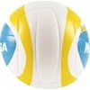 Paplūdimio tinklinio kamuolys Mikasa Beach Classic balta ir-geltona ir-mėlyna BV543C-VXB-YSB (5)