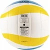 Paplūdimio tinklinio kamuolys Mikasa Beach Classic balta ir-geltona ir-mėlyna BV543C-VXB-YSB (5)