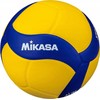 Mikasa tinklinio kamuolys MIKASA VT370W