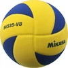 Mikasa žiemos tinklinio kamuolys MIKASA SV335-V8