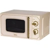 Mikrobangų krosnelė Midea Microwave orkaitė | MM720CJ7 | Free standing | 700 W | Kreminis