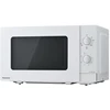 Mikrobangų krosnelė Panasonic NN GM 21