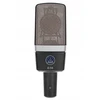 AKG C214 - Didelės diafragmos kondensatorinis mikrofonas