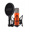 Rode NT1 Signature serija – oranžinė