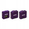 RODE Wireless GO III violetinė