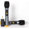 Tonsil MBD 320