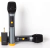 Tonsil MBD 320