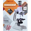 Mikroskopas Mikroskop GENESIS Forever Mikroskop su aluminiowym korpusem Plus C2171P balta
