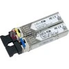 Šakotuvas MikroTik SFP modulis Dviejų S-3553LC20D siųstuvų-imtuvų rinkinys