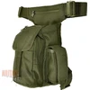 Mil-Tec Mil-Tec Universali juosmens rankinė Multi Pack Olive