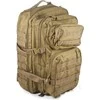 Kuprinė Mil-tec Assault SM, smelio spalvos, 20L