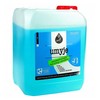 Madonis MILL CLEAN CLEANS 5 litrai. Skystas valiklis langams, veidrodžiams, plytelėms ir stalviršiams. Pašalina dulkes ir riebalų dėmes nepalikdamas dryžių ar dėmių. Didelis 5 litrų bakelis idealiai tinka įmonių, viešbučių ir biurų valymui.
