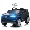 Milly Mally Važiuoklė na akumulator Lexus GX550 Juodas
