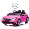 Milly Mally Akumuliatorinis automobilis vaikams „Mercedes-Benz SLC“, rožinės spalvos