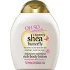 Milton Kūno losjonas Treaclemoon Shea Butterfly Losjonas kūnui, TM101004054, 250 ml