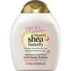 Milton Kūno losjonas Treaclemoon Shea Butterfly Losjonas kūnui, TM101004054, 250 ml