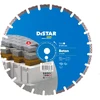 400 x 25.4 mm deimantinis diskas betonui Distar BETON