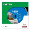 400 x 25.4 mm deimantinis diskas betonui Distar BETON