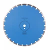 Deimantinis diskas šlapiam betono pjovimui DISTAR 10170085152; 450 mm; 25,4 mm; 4,0 mm