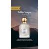 Bibliotheque De Parfum Ultimatum parfum purškiklis 16ml