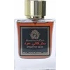 Ministry Of Oud Ministry Oud „Strictly Oud“ kvepalai, 100 ml